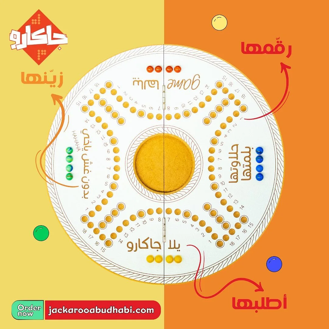 insta-posts-3.webp
